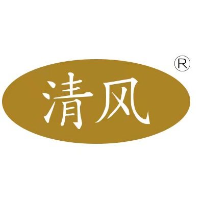 清风家纺旗舰店