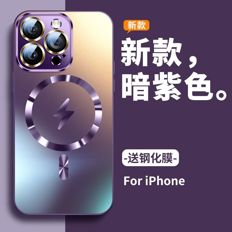 艾诺贝旗舰店