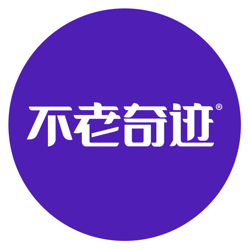 不老奇迹食品旗舰店