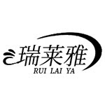RUILAIYA个人护理旗舰店