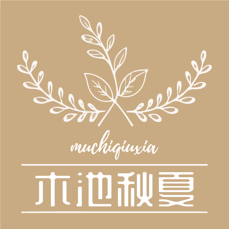 木池秋夏旗舰店