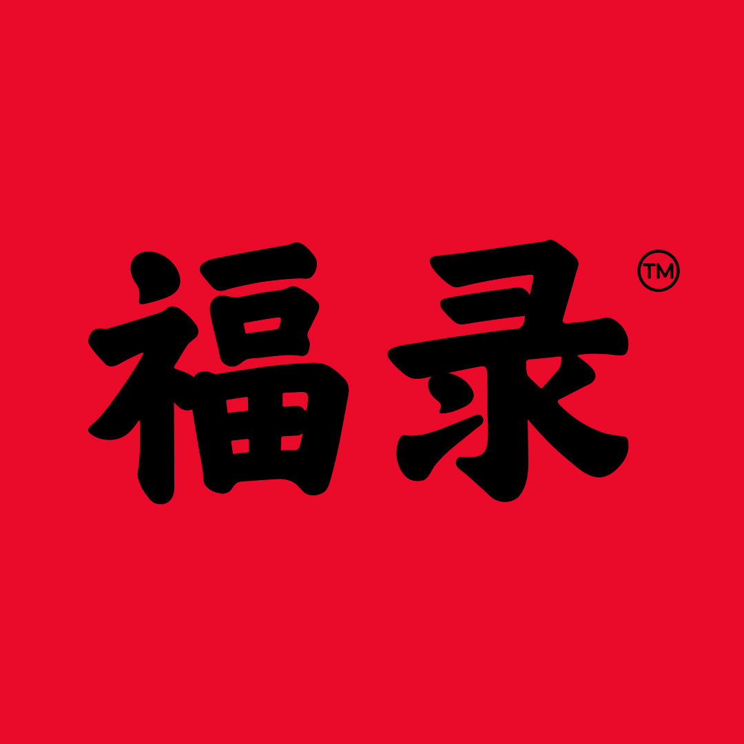 福录旗舰店 店铺LOGO