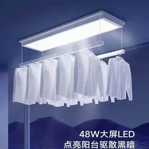 洛瑶家居旗舰店