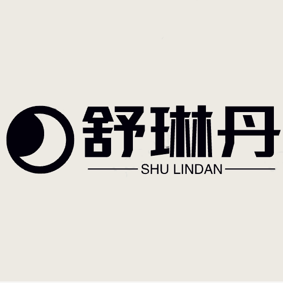 舒琳丹旗舰店