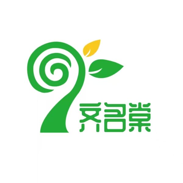 齐名棠旗舰店 店铺LOGO