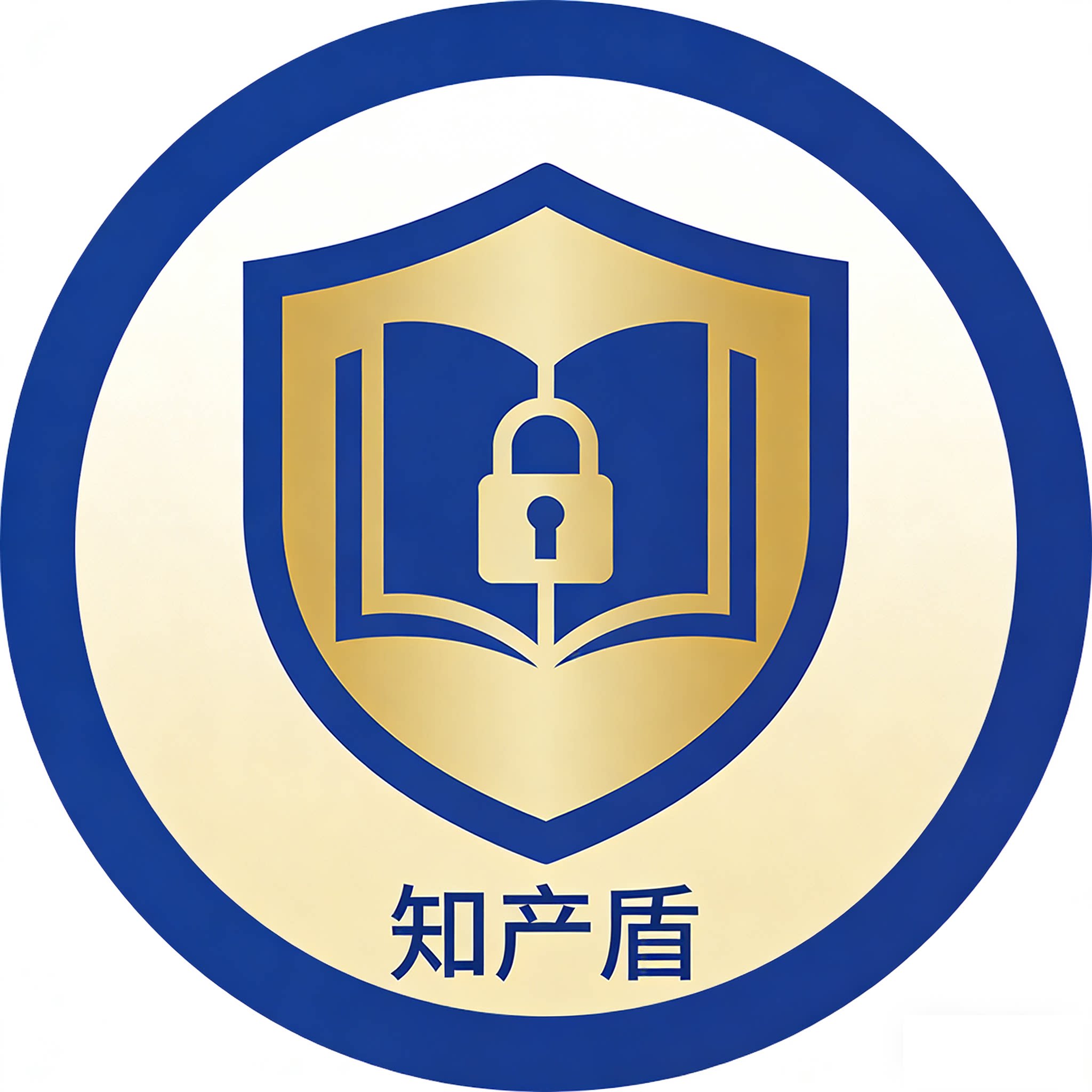 知产盾知识产权企业店