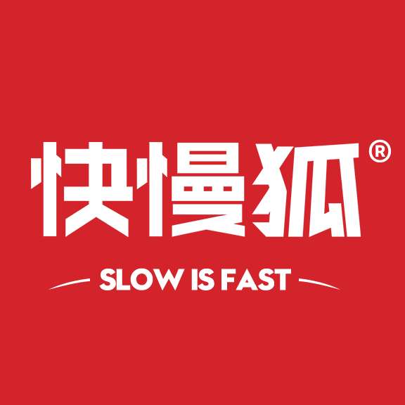快慢狐旗舰店