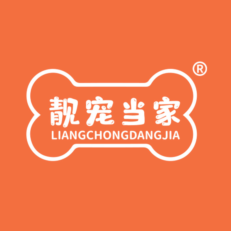 靓宠当家旗舰店