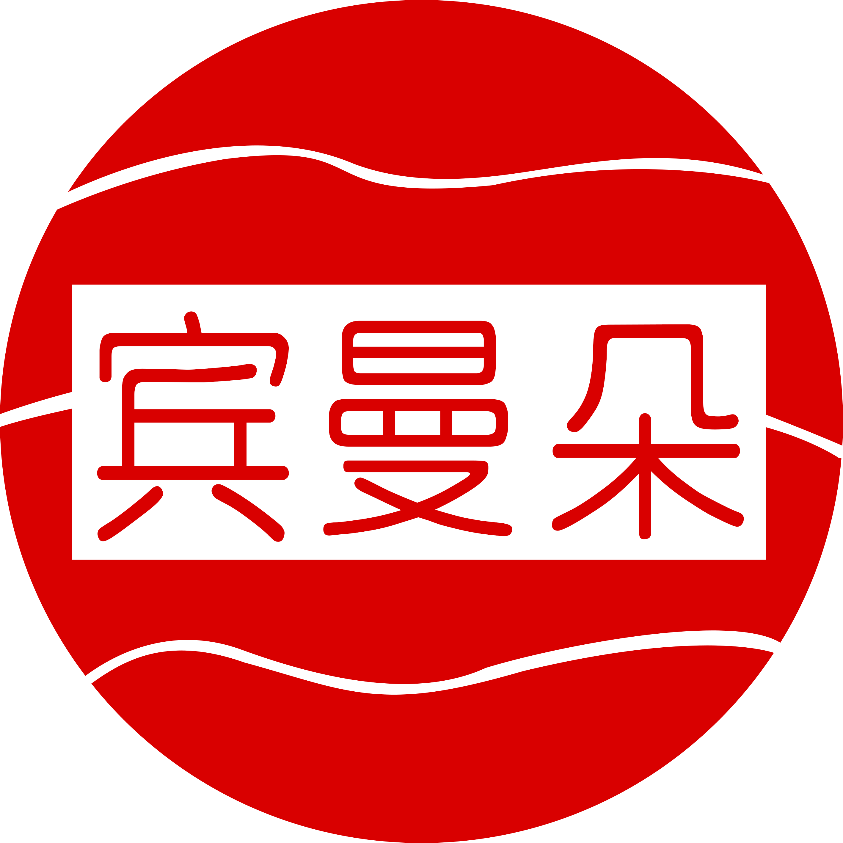 宾曼朵旗舰店