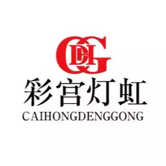 彩宫灯虹旗舰店