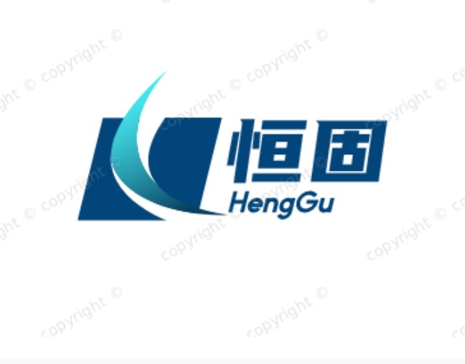 恒固五金机械