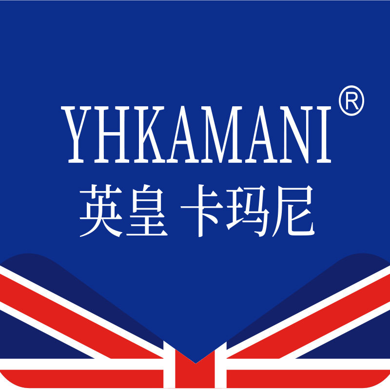 英皇卡玛尼宠物食品店