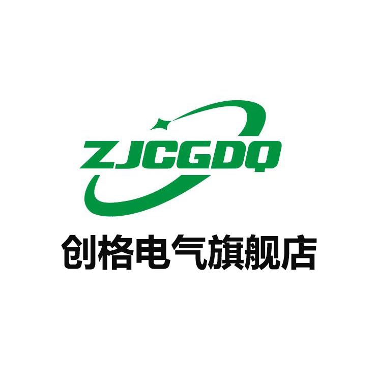 ZJCGDQ旗舰店