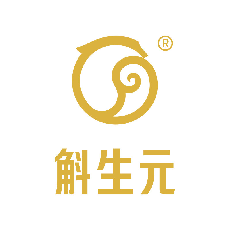 斛生元滋补养生旗舰店