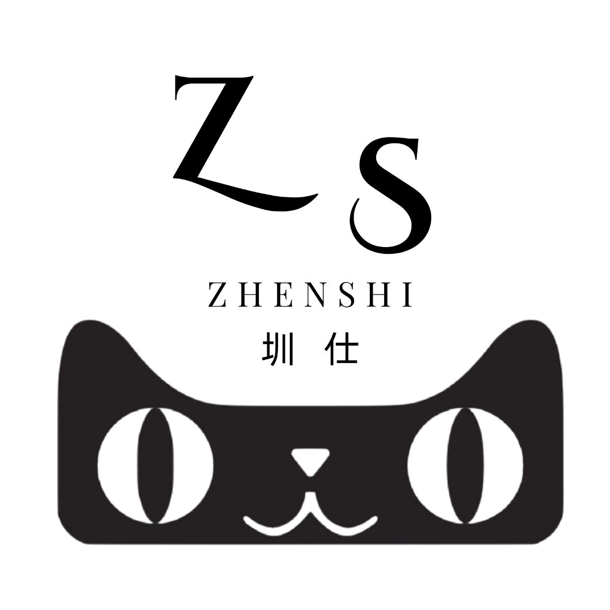 圳仕旗舰店