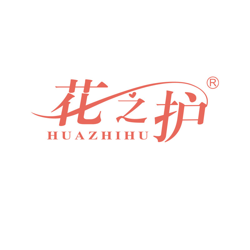 花之护家居旗舰店