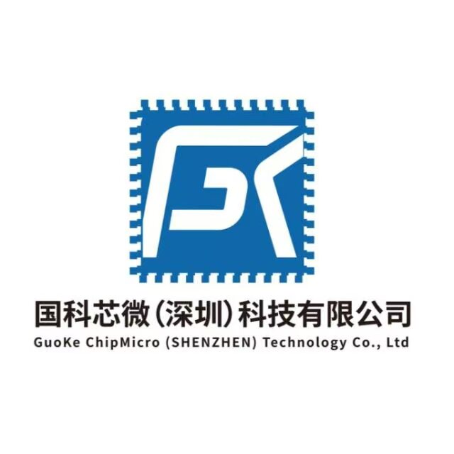 国科芯微企业店