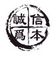 鑫盛五金器械工厂