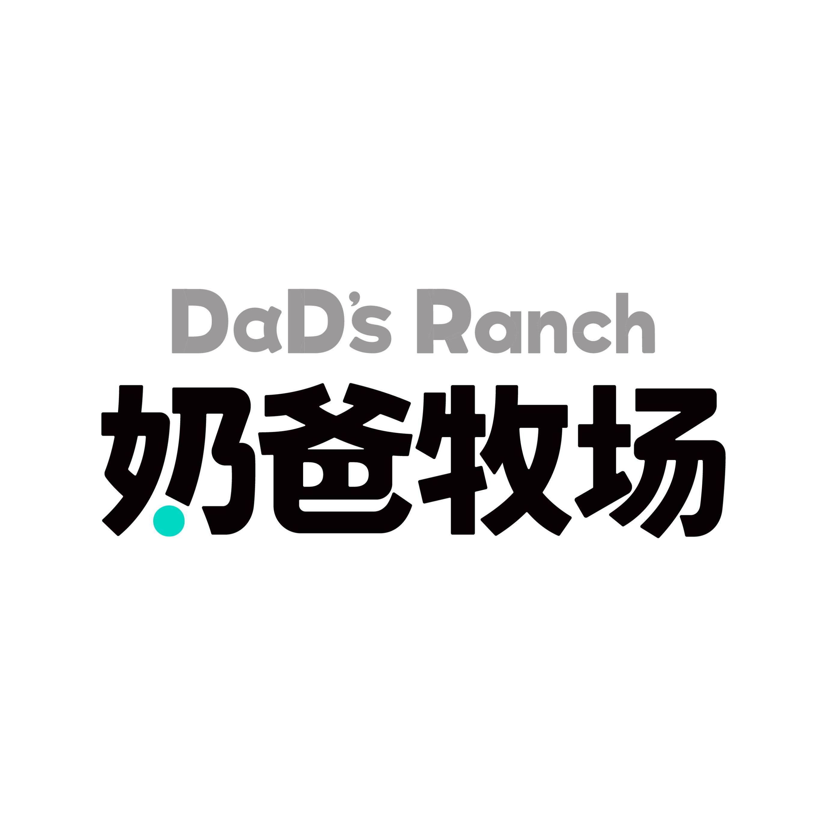 奶爸牧场旗舰店