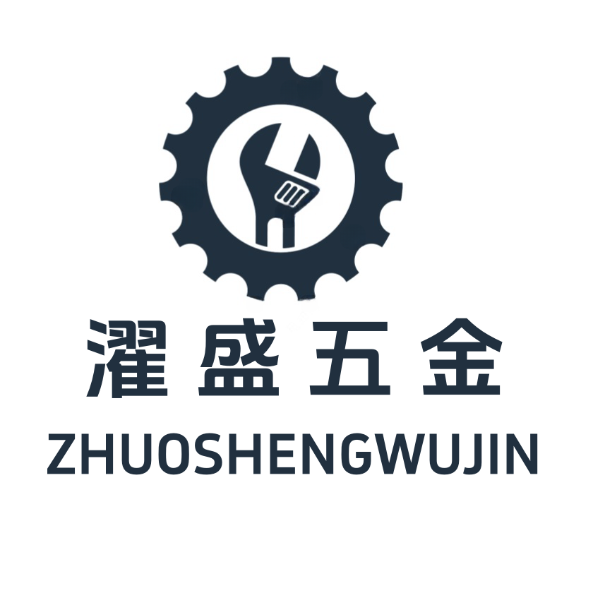 濯盛五金旗舰店