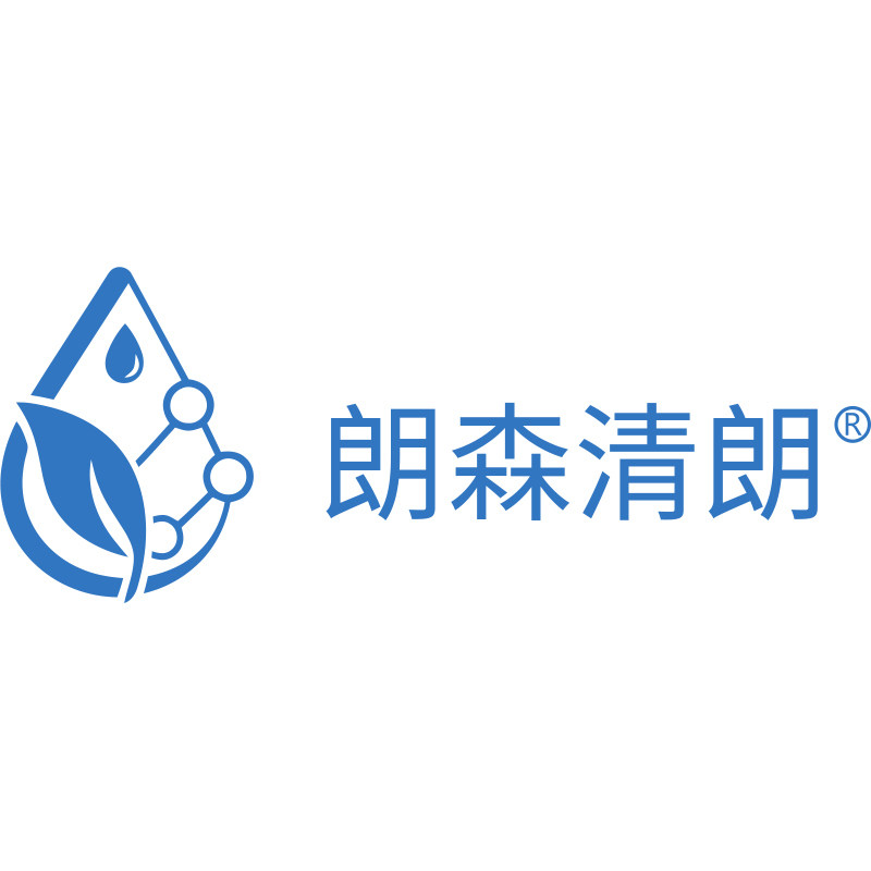 朗森清朗旗舰店