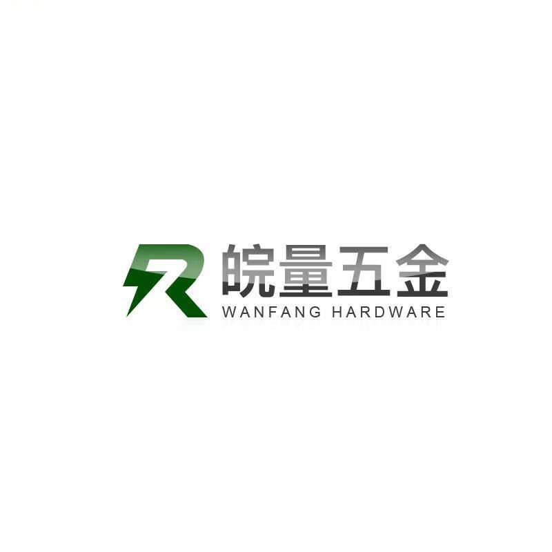 皖量五金旗舰店