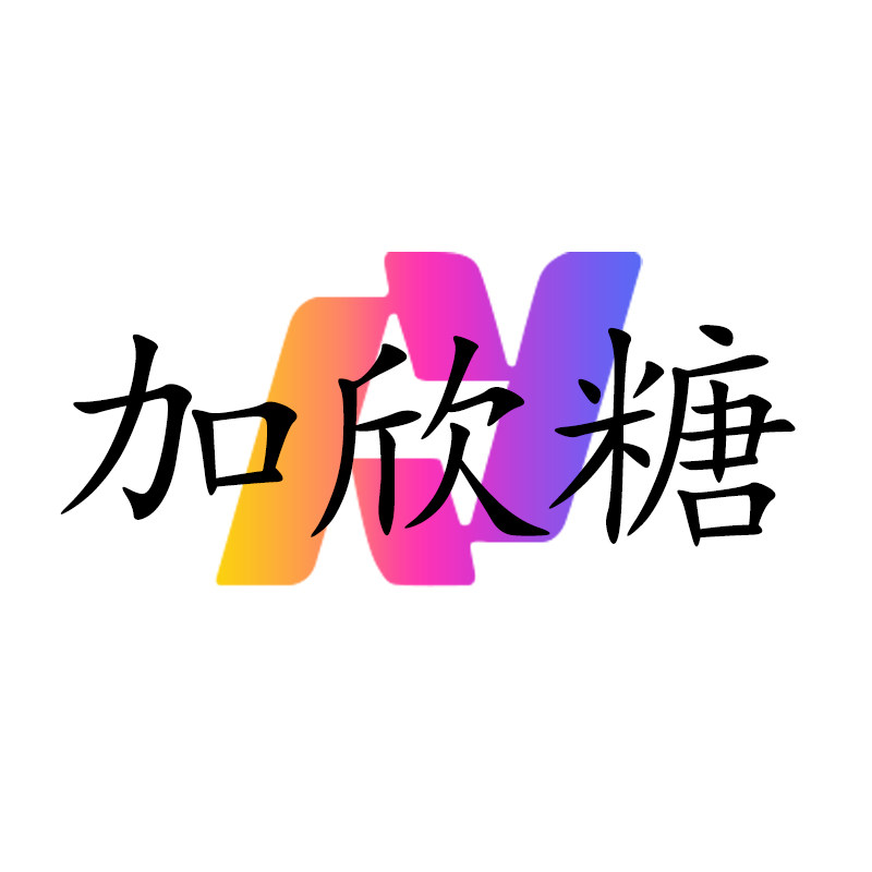 加欣糖旗舰店