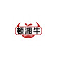 顿湘牛旗舰店
