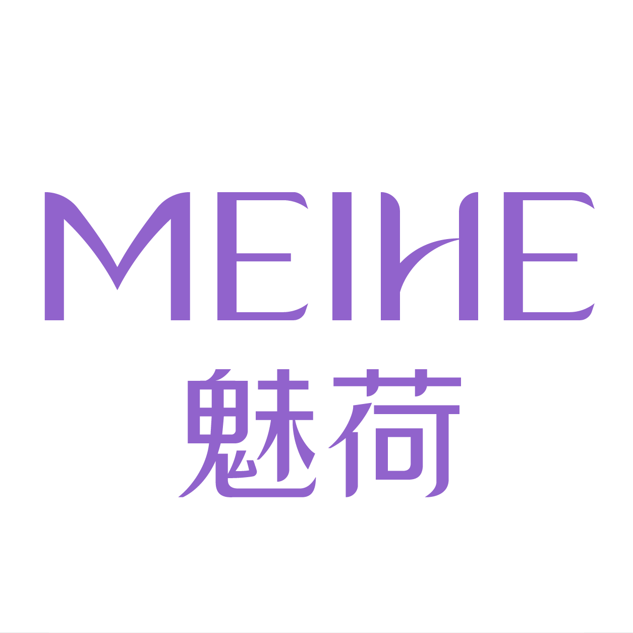 魅荷旗舰店