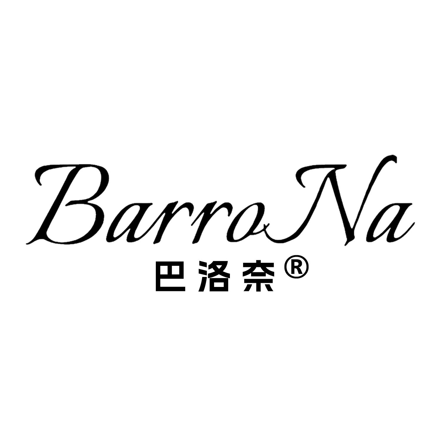 BarroNa香氛官方店