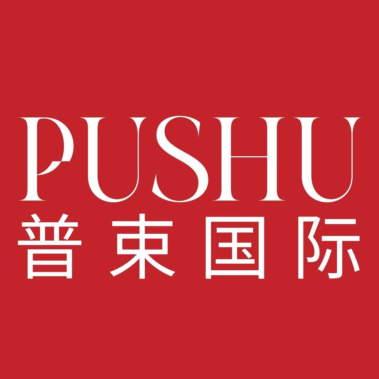 普束国际旗舰店