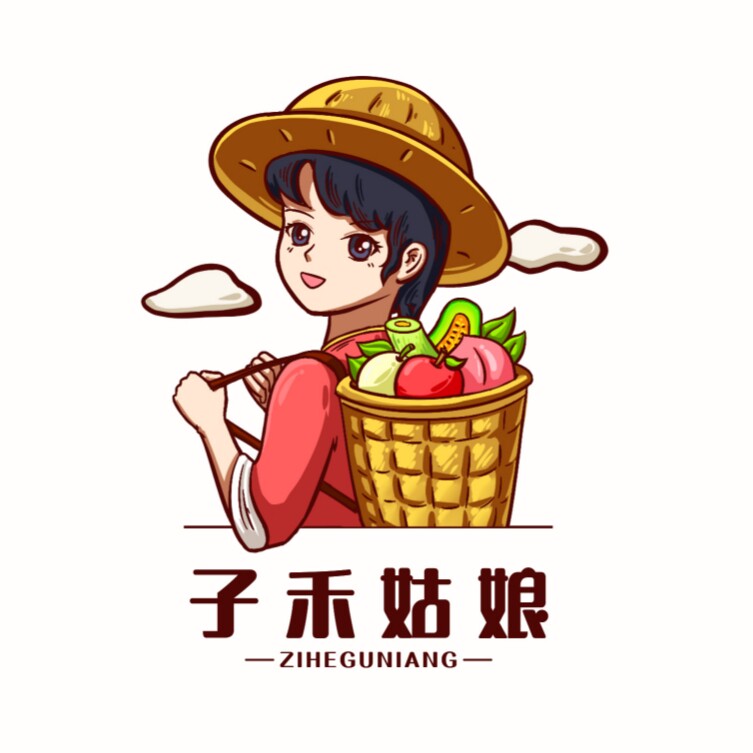 子禾姑娘旗舰店