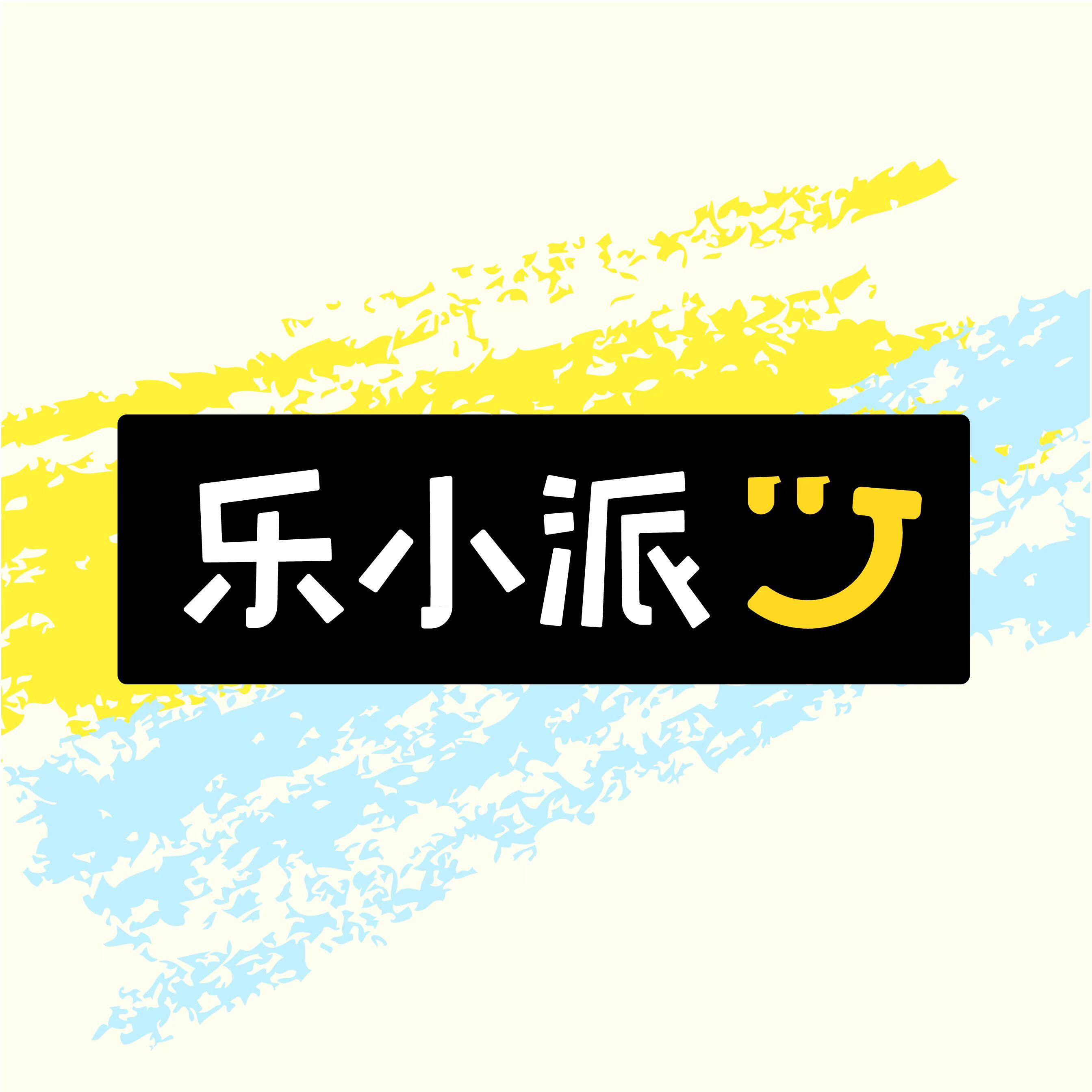 乐小派食品旗舰店