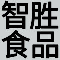 智胜食品专营店