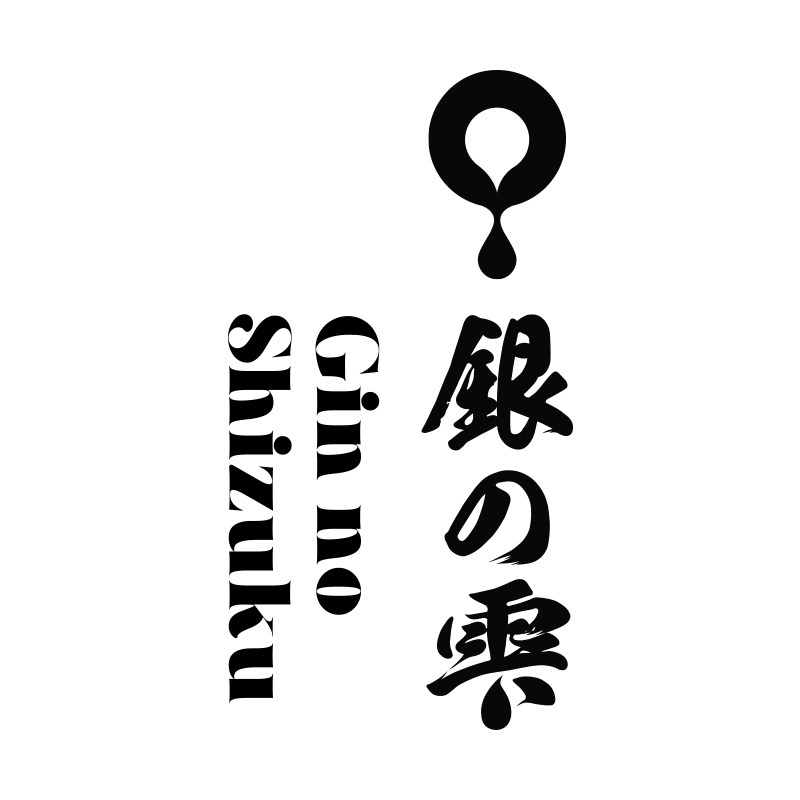 银雫海外旗舰店