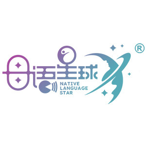 母语星球旗舰店