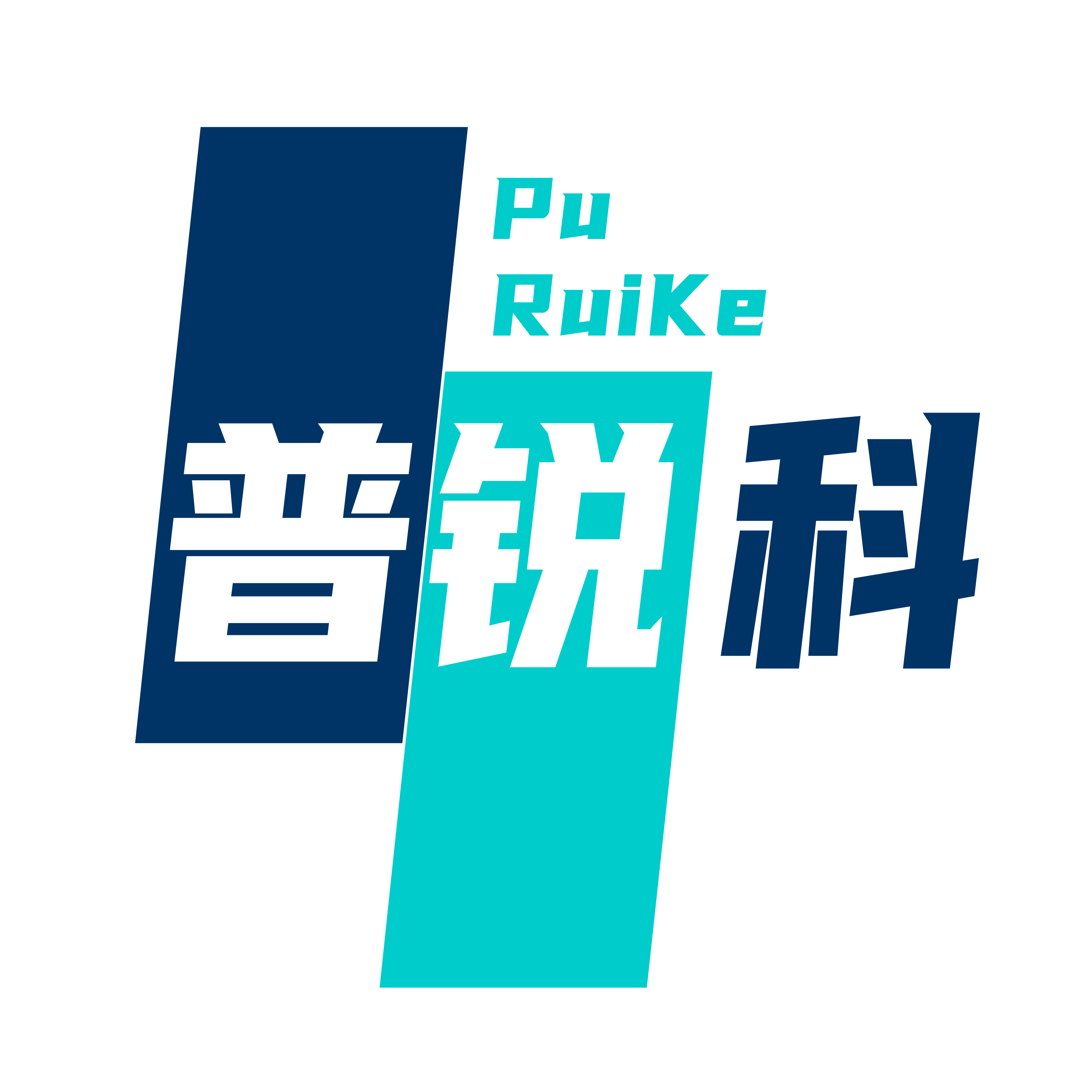 普瑞科精密自动化