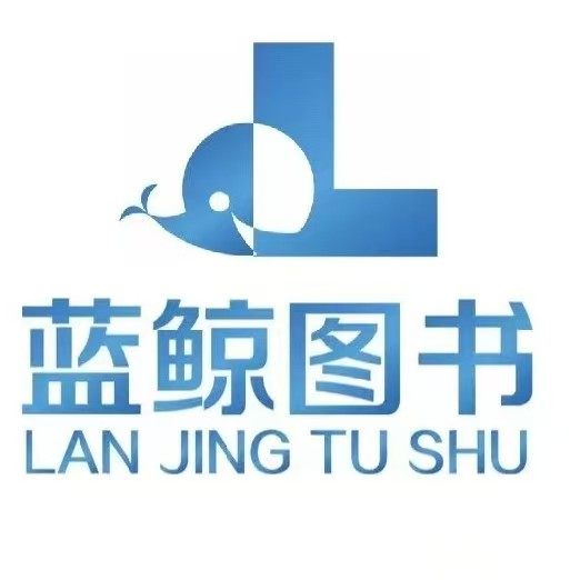 蓝鲸图书音像专营店