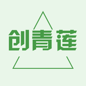 创青莲医疗器械专营店