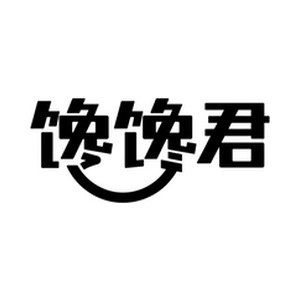馋馋君食品旗舰店