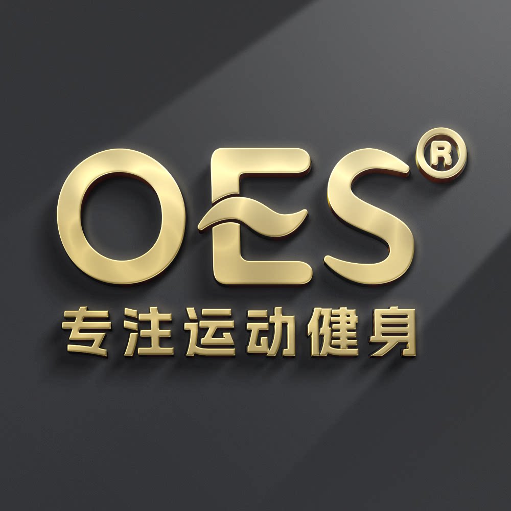 OES运动旗舰店