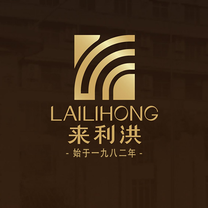 来利洪食品旗舰店