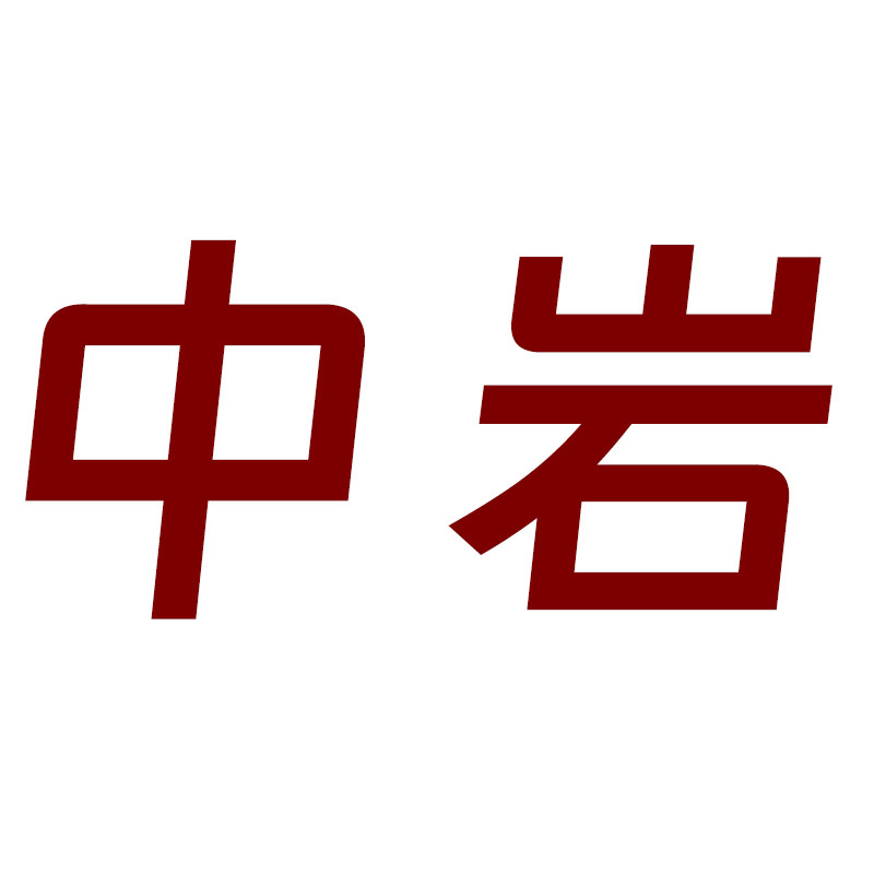 中岩食品旗舰店