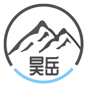 昊岳个人护理旗舰店