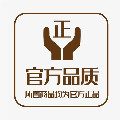 爱科商贸店 店铺LOGO