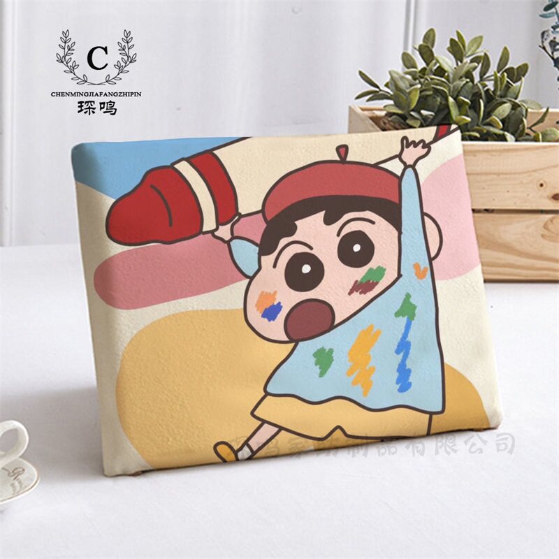 琛鸣旗舰店