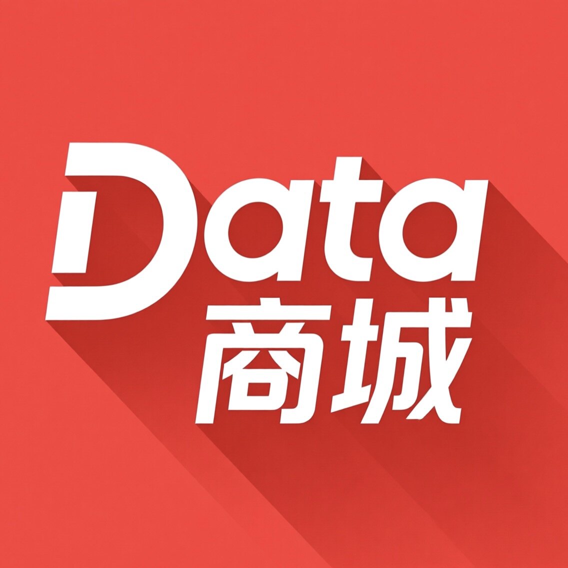 Data 商城 店铺LOGO