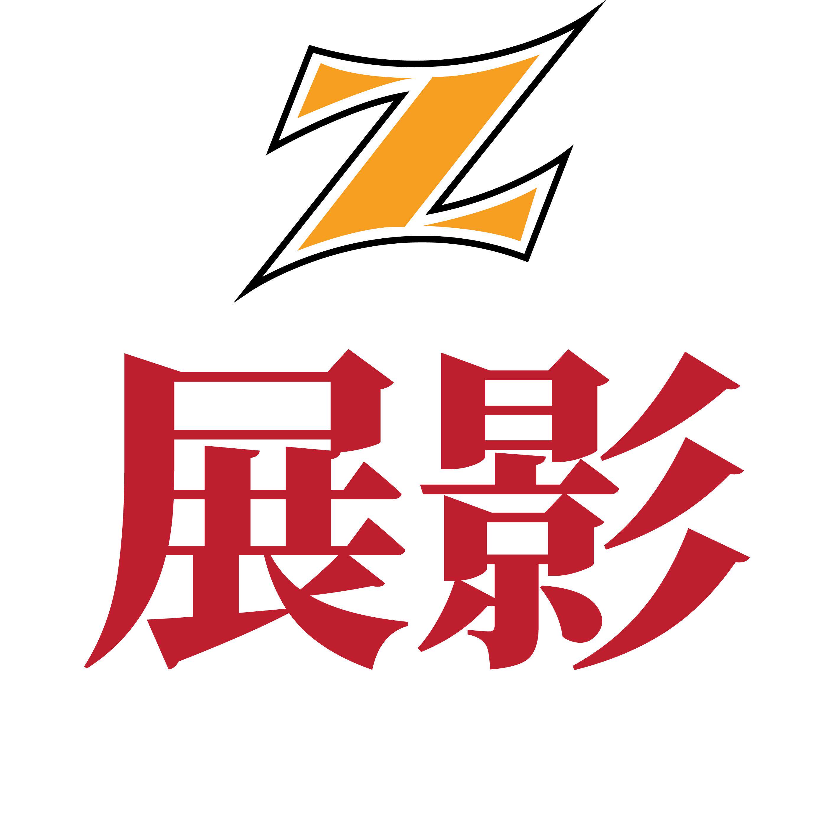 展影旗舰店 店铺LOGO