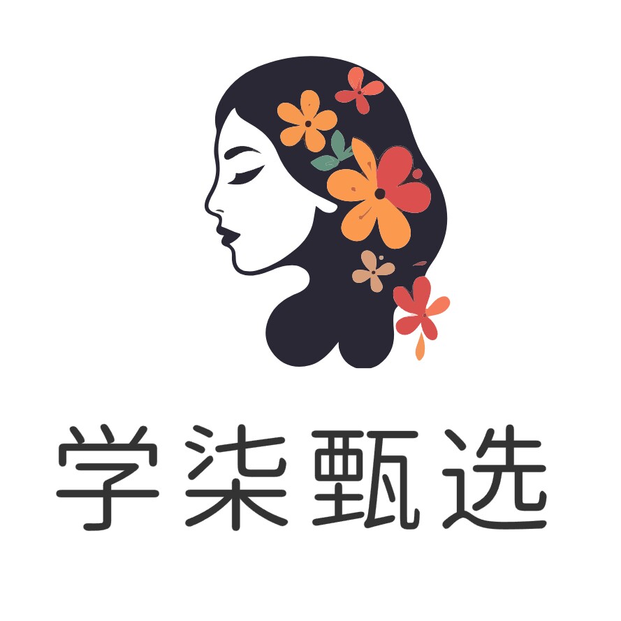学柒甄选