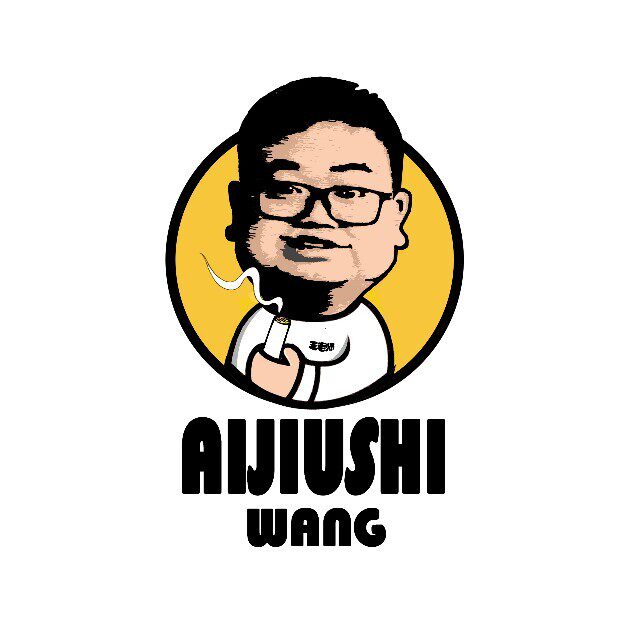 擎艾旗舰店 店铺LOGO